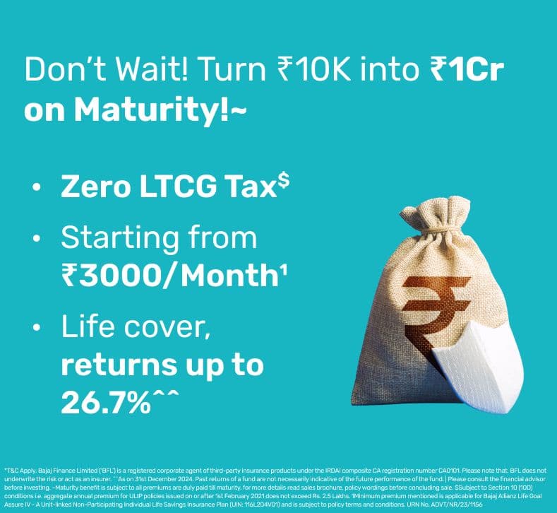 RecommendedInsurancePlan1.png