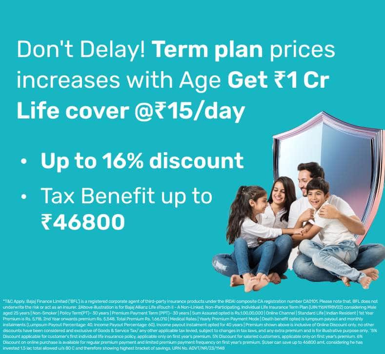RecommendedInsurancePlan2.png