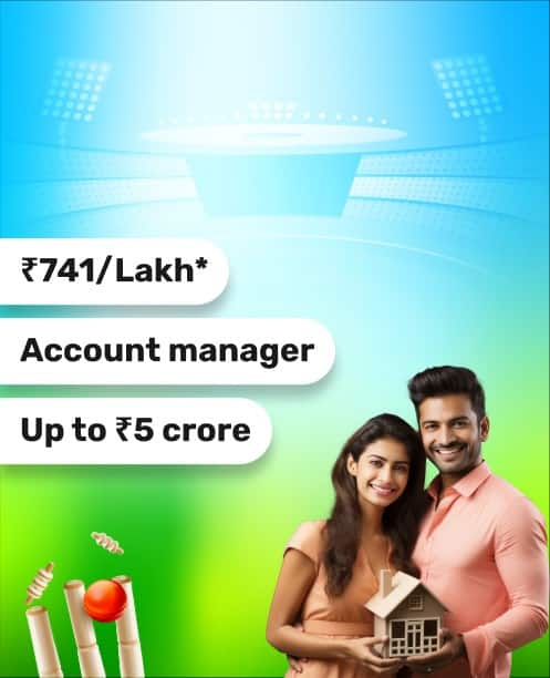 LoanCLP_ExclusiveOffers_HomeLoan_26Feb25.png