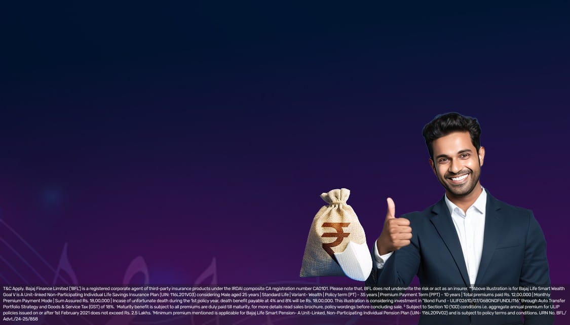 AppHeroBannerULIPPlans.png 6