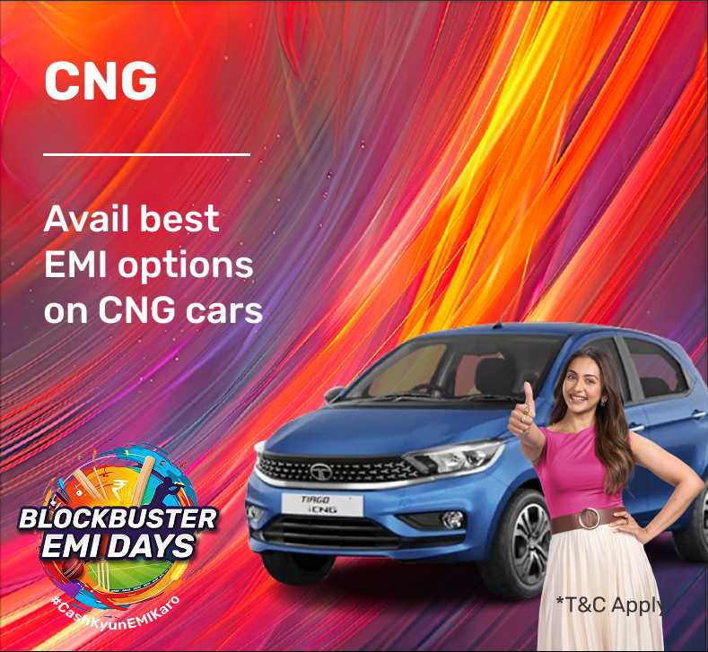 New_NewCarLoan_CLP_FuelType_Offer4_CNG_07_04_25.png