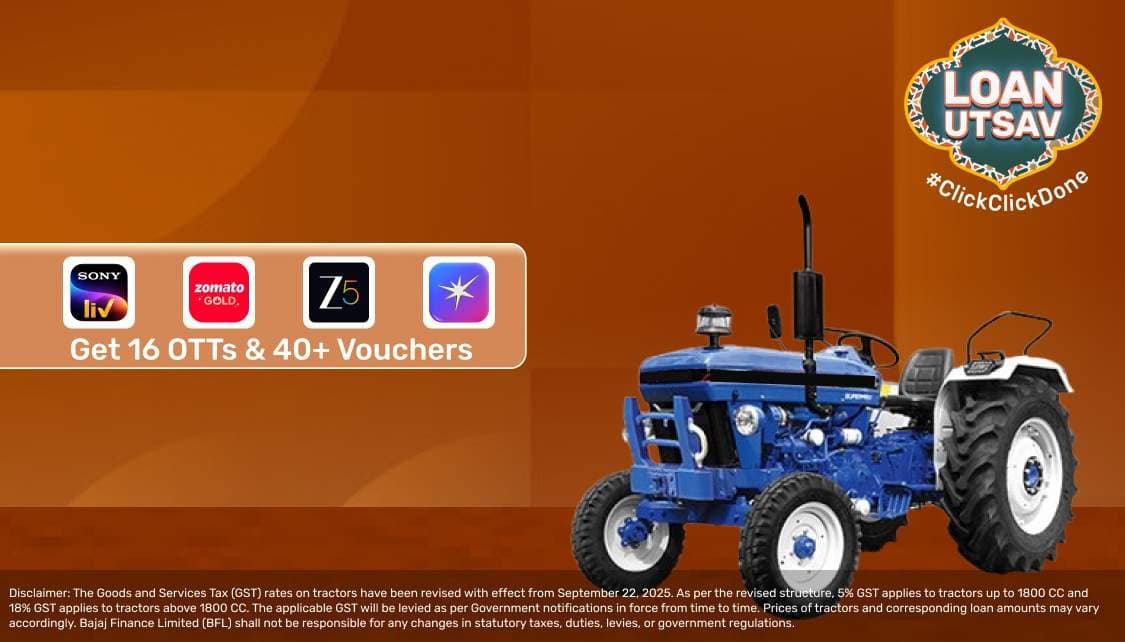 TopBanner_Offer1_App.png 1