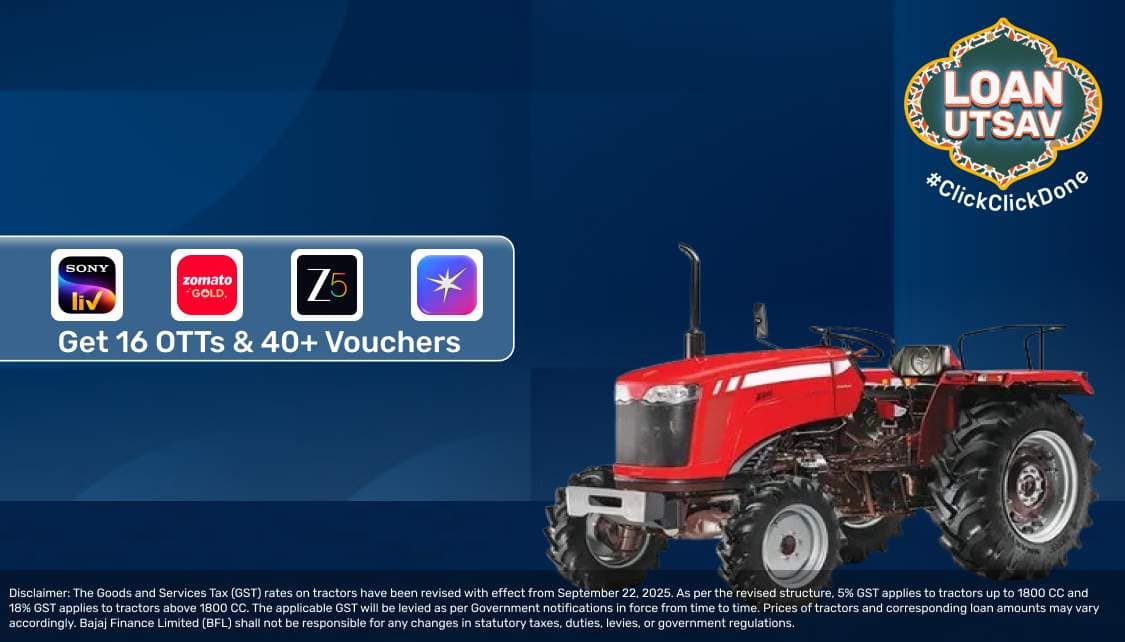TopBanner_Offer3_App.png 4