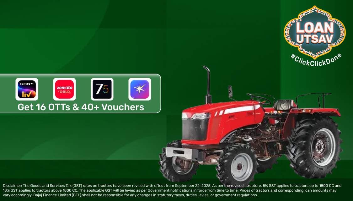 TopBanner_Offer_UTL_App.png 8
