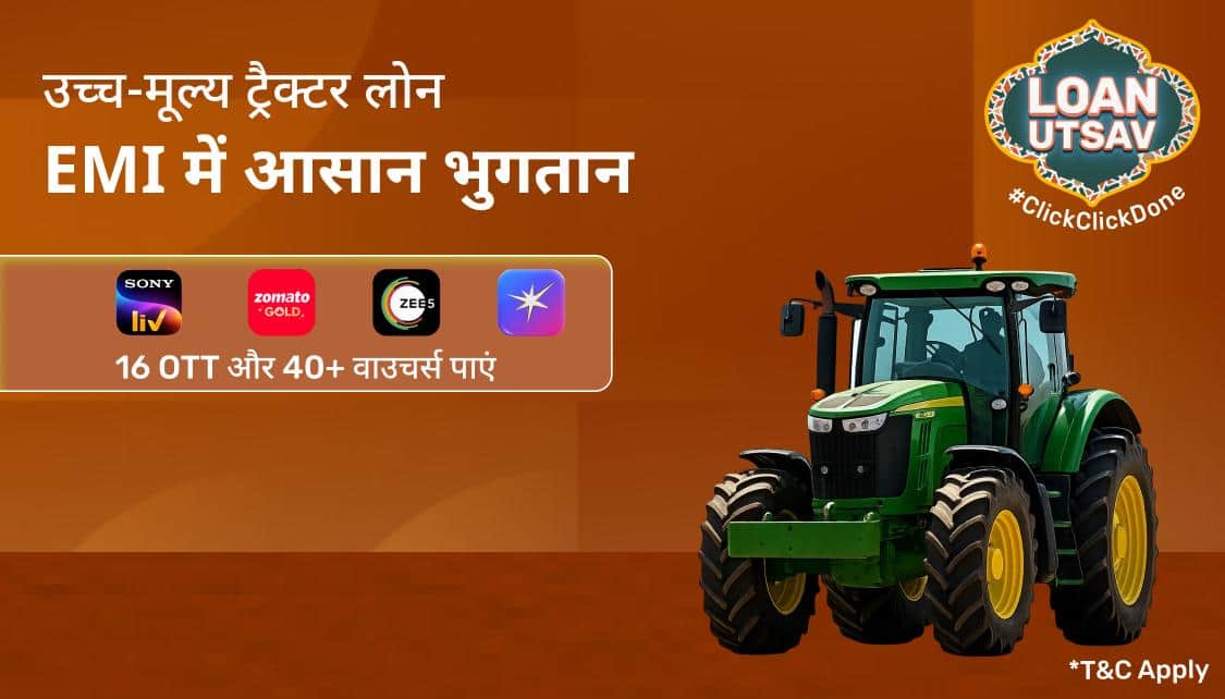 TractorCLP_Hin_NTL_2_App.png 11
