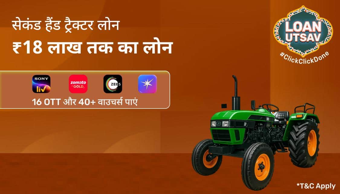 TractorCLP_Hin_UTL_2_App.png 3