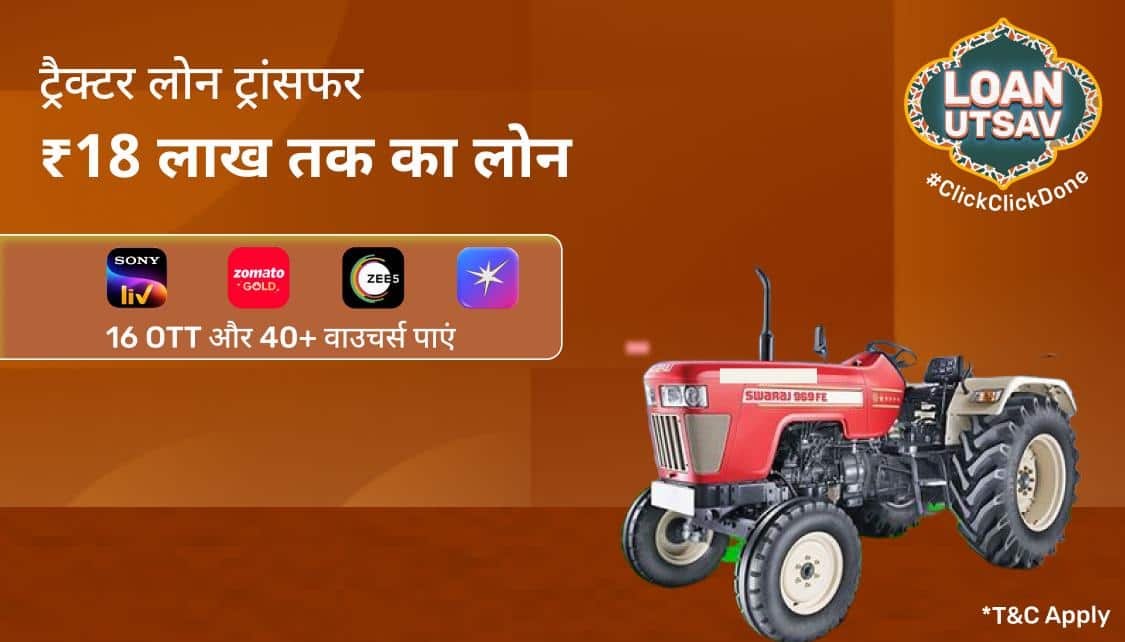 TractorCLP_Hin_UTL_4_App.png 7