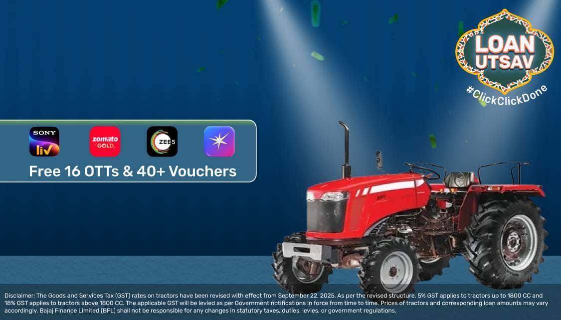 TopBanner_Offer3_App.png 4