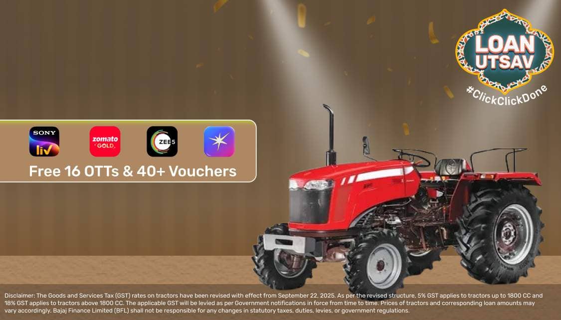 TopBanner_Offer_UTL_App.png 8