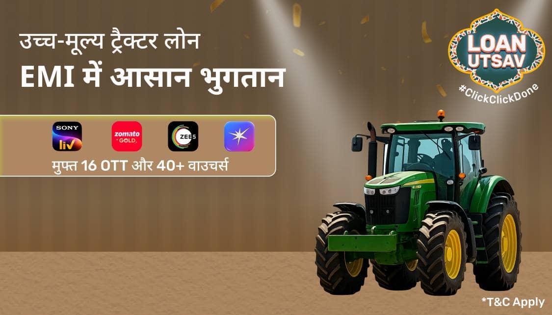 TractorCLP_Hin_NTL_2_App.png 11
