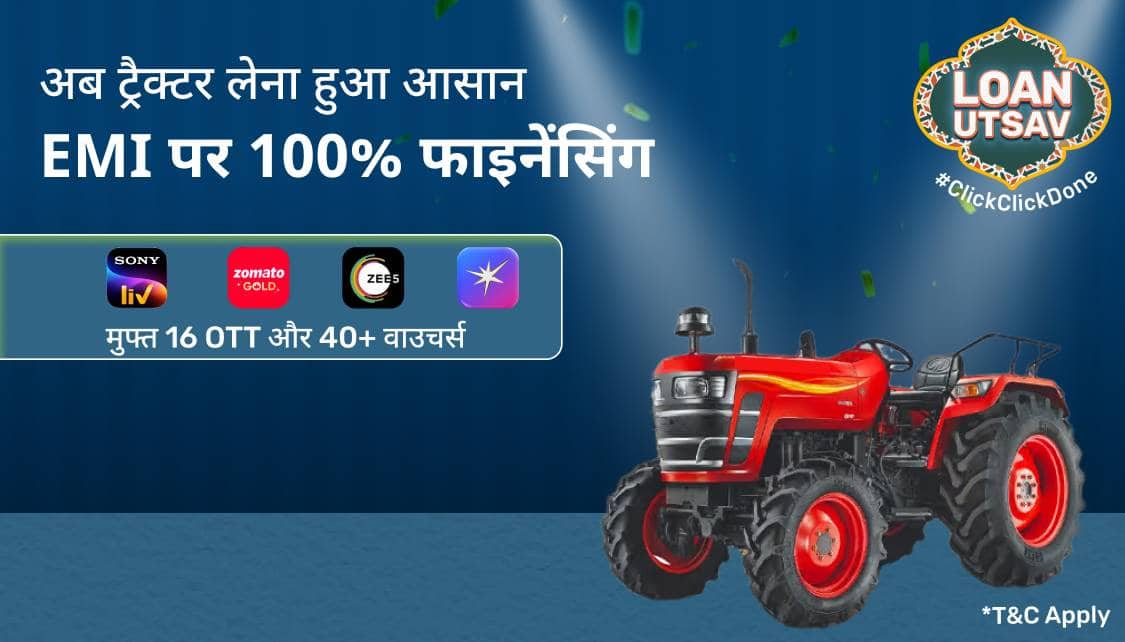 TractorCLP_Hin_UTL_1_App.png 2