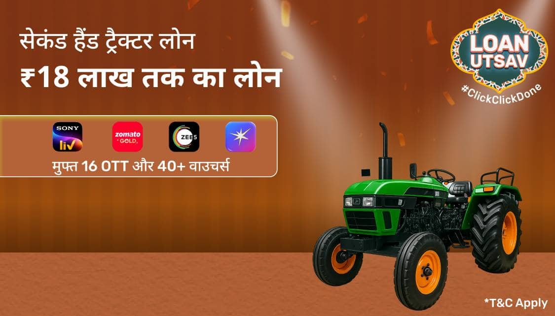TractorCLP_Hin_UTL_2_App.png 3