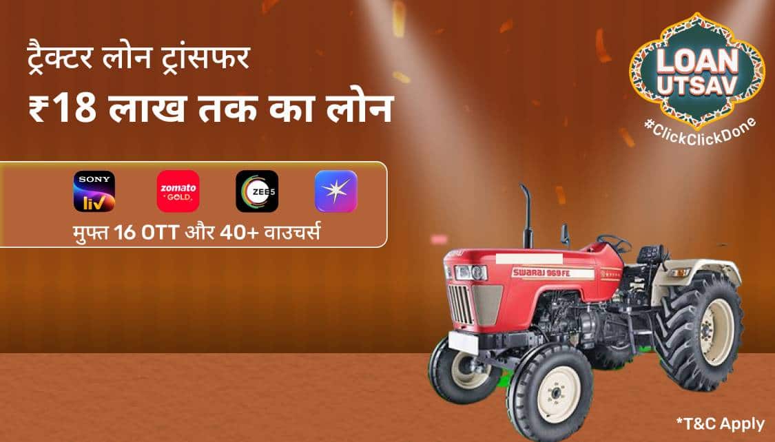 TractorCLP_Hin_UTL_4_App.png 7