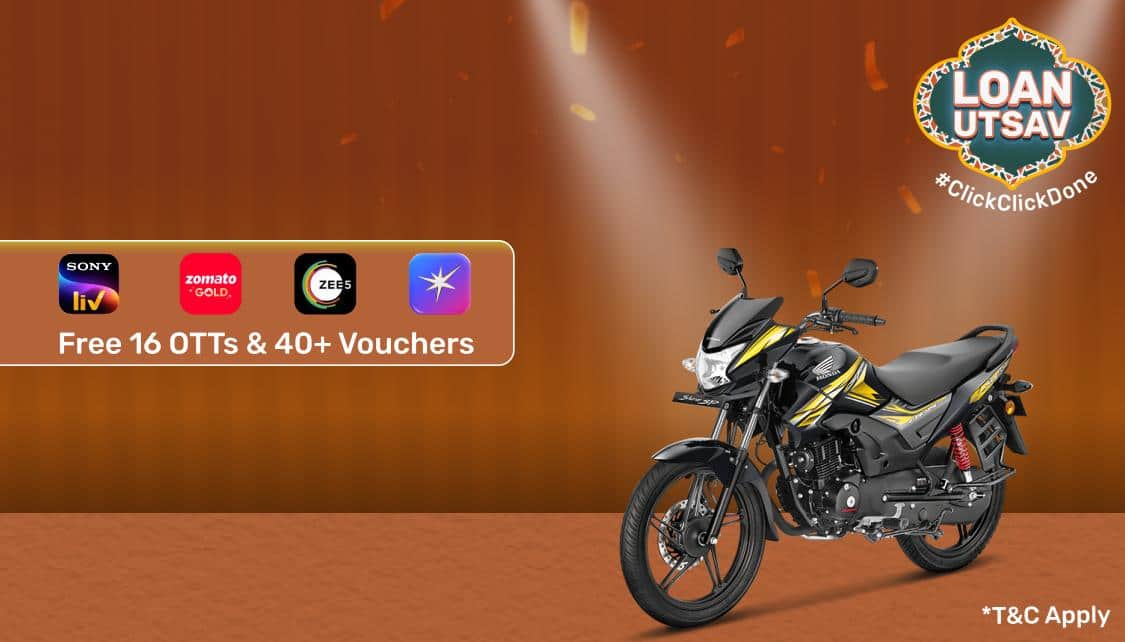 New_TwoWheeler_CLP_TopBanner_Offer4_App.png 1