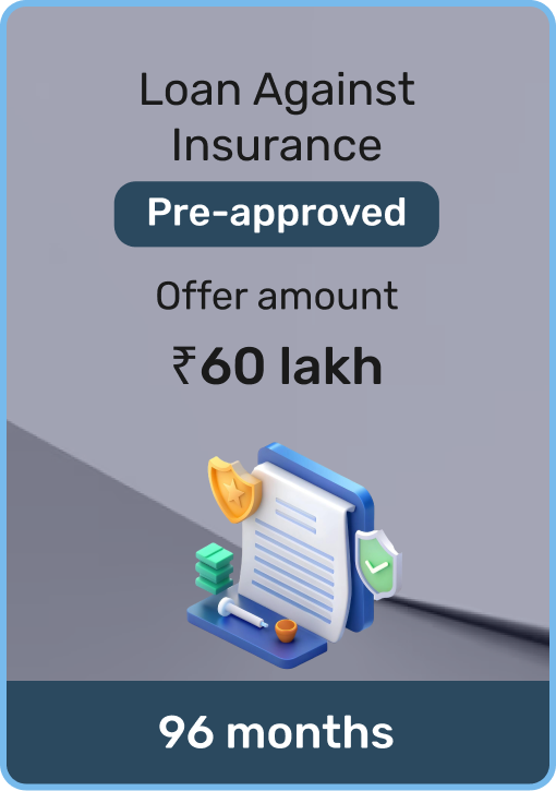 LoanAgainstInsurance_2.png