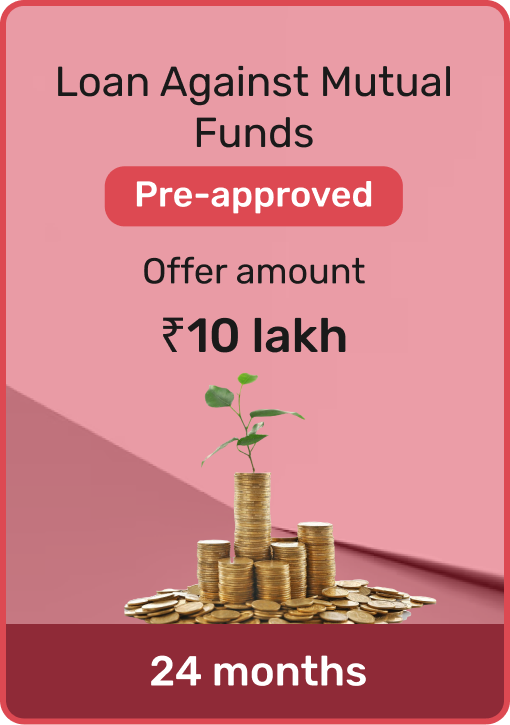 LoanAgainstMutualFunds_1.png