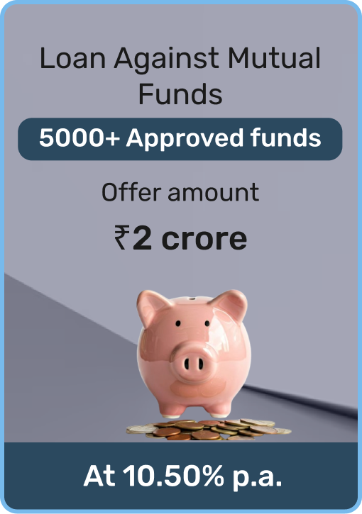 LoanAgainstMutualFunds_2.png