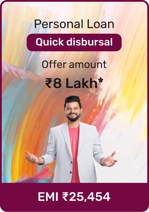 New_PersonalLoan_PLP_SalariedIndividuals_Offer2_07_04_25.jpg