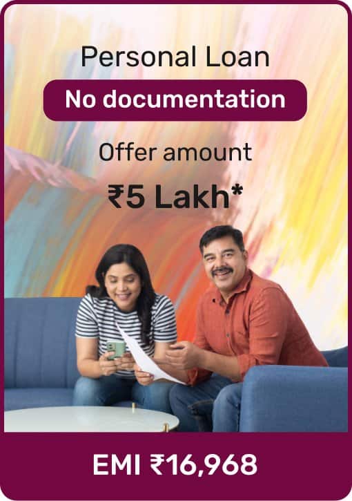 New_PersonalLoan_PLP_SalariedIndividuals_Offer3_07_04_25.jpg