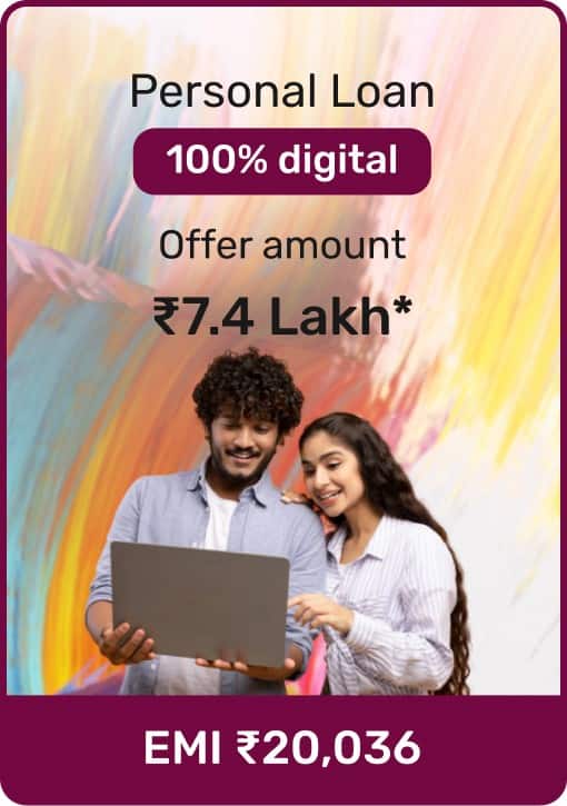 New_PersonalLoan_PLP_SalariedIndividuals_Offer5_07_04_25.jpg
