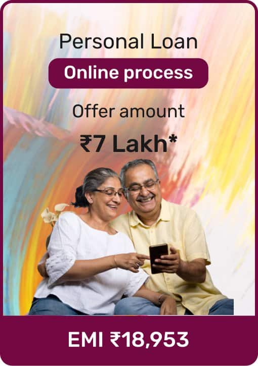 New_PersonalLoan_PLP_SalariedIndividuals_Offer9_07_04_25.jpg