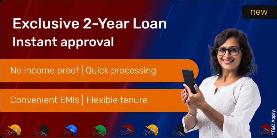 2_Trending_Loans_PLP_17_02_25.png