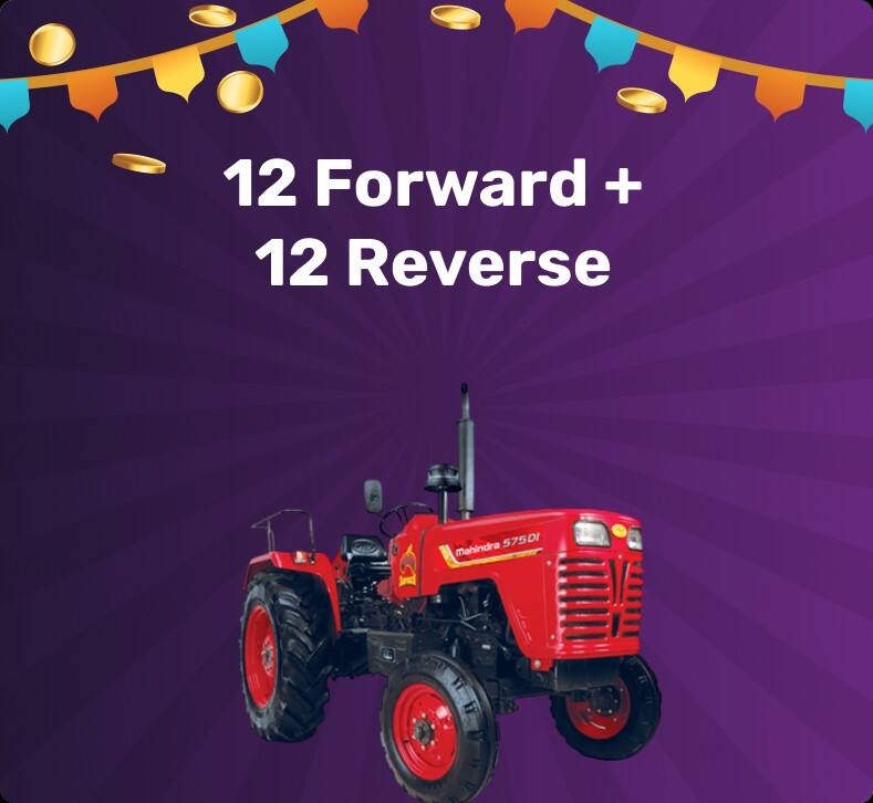 BuyTractorByGearType_Offer2_20Mar25.png