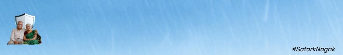 Banner_NEW_RBI_01_App_6726.png