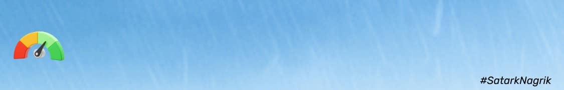 Banner_NEW_RBI_02_App_6726.png