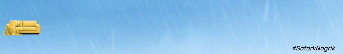 Banner_NEW_RBI_03_App_6726.png
