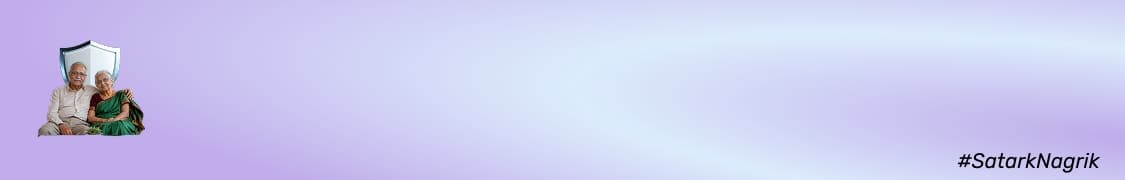 Banner_NEW_RBI_1_App_27072026.png