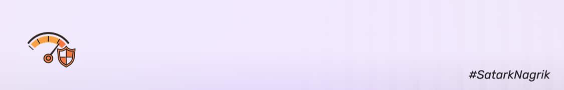 Banner_NEW_RBI_2_App.png
