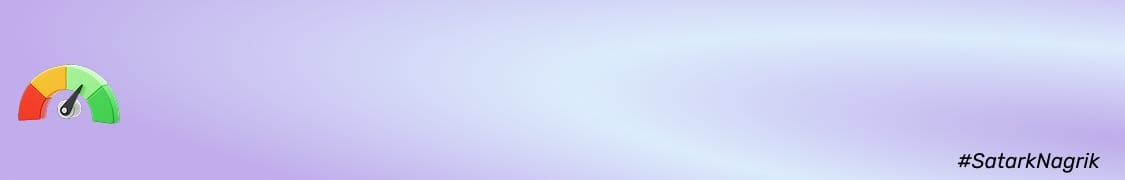 Banner_NEW_RBI_2_App_27072026.png