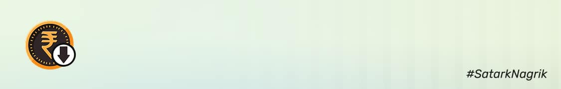 Banner_NEW_RBI_3_App.png