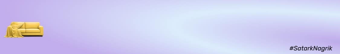 Banner_NEW_RBI_3_App_27072026.png