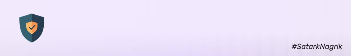 Banner_NEW_RBI_4_App.png