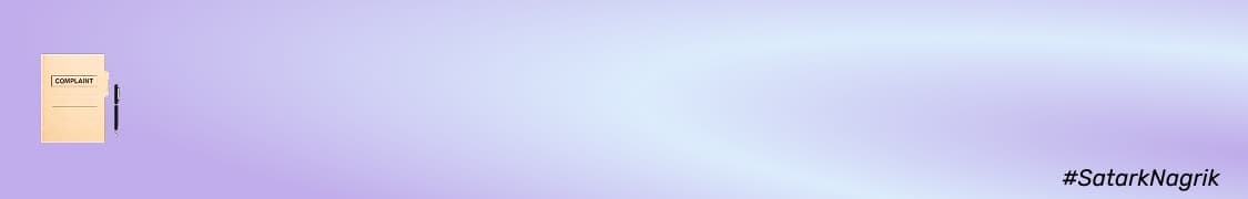 Banner_NEW_RBI_4_App_27072026.png