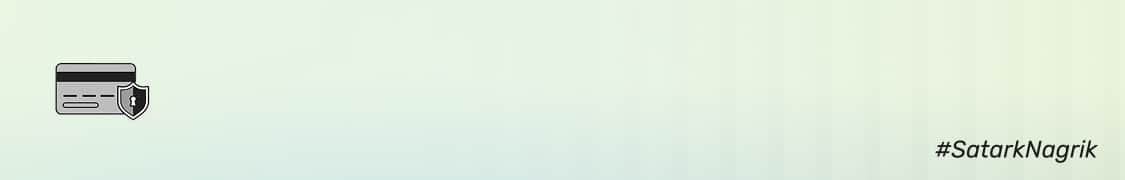 Banner_NEW_RBI_5_App.png