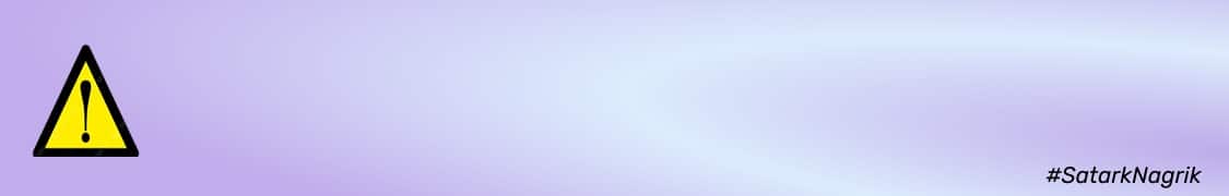 Banner_NEW_RBI_5_App_27072026.png