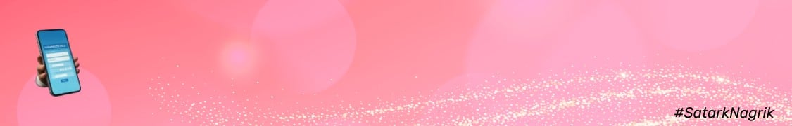 Banner_NEW_RBI_BeAwareStaySafe_App_23102025.png