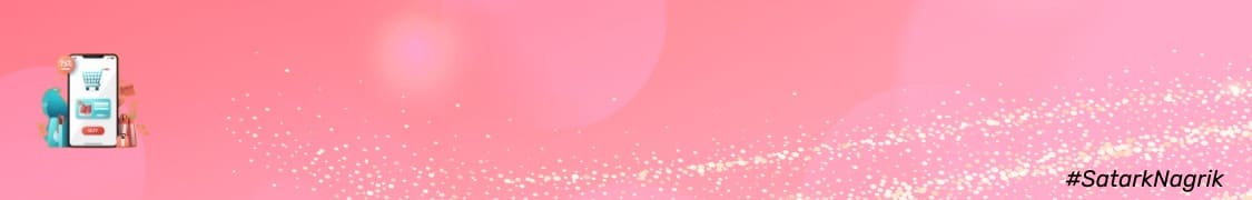 Banner_NEW_RBI_XAOP_3_Quiz_App_23102025.png