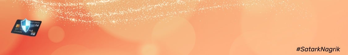 Banner_NEW_RBI_XAOP_App_23102025.png