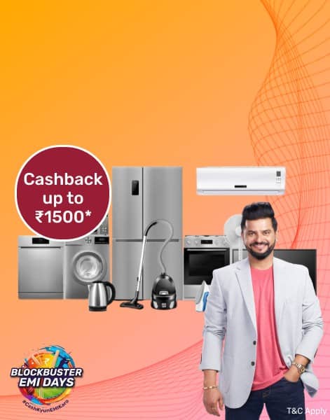 Banner_Shop_Online_EasyEMILoan_08052025.png