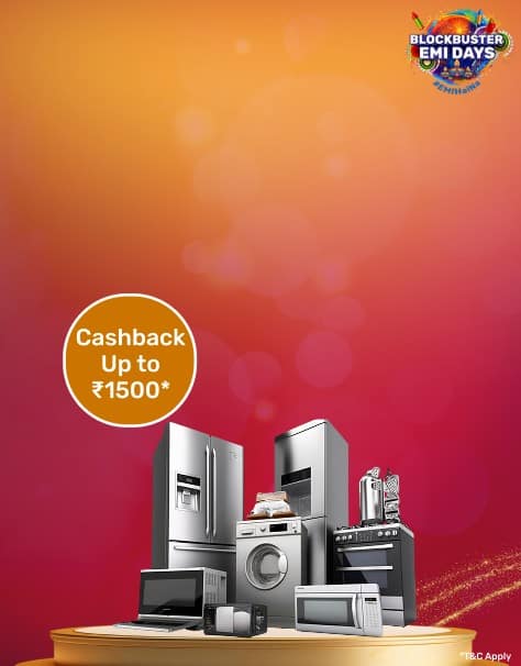 Banner_Shop_Online_EasyEMILoan_23102025.png