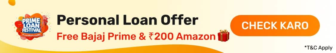 Loan Utsav 1