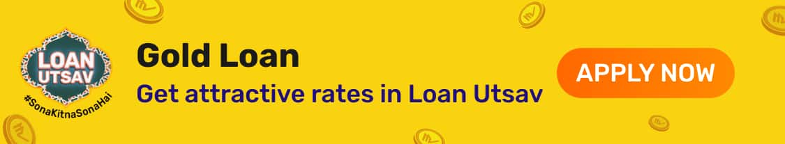Loan Utsav 1