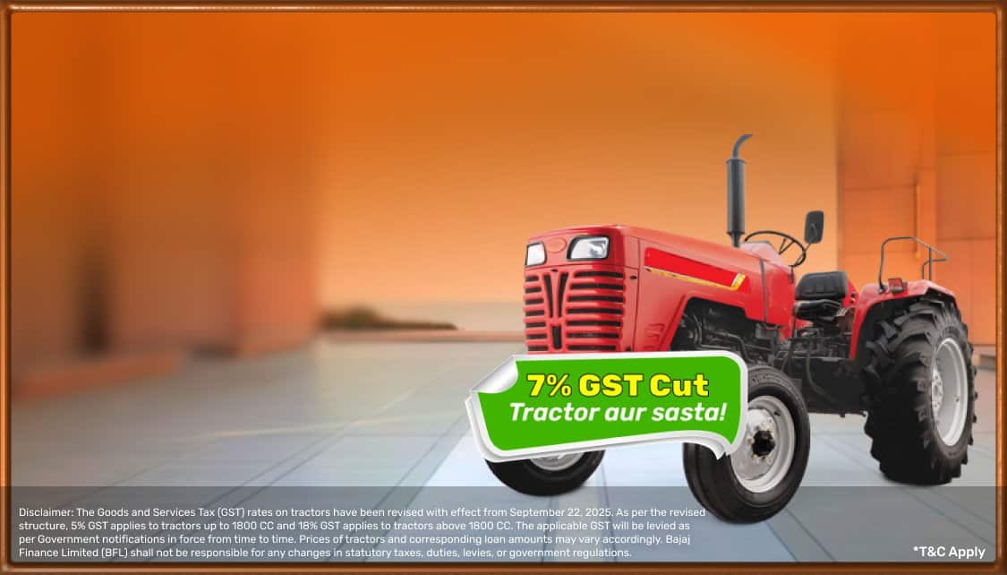 FlexiLoanCLP_TopBanner_TractorFinance_App_08042026.png 9