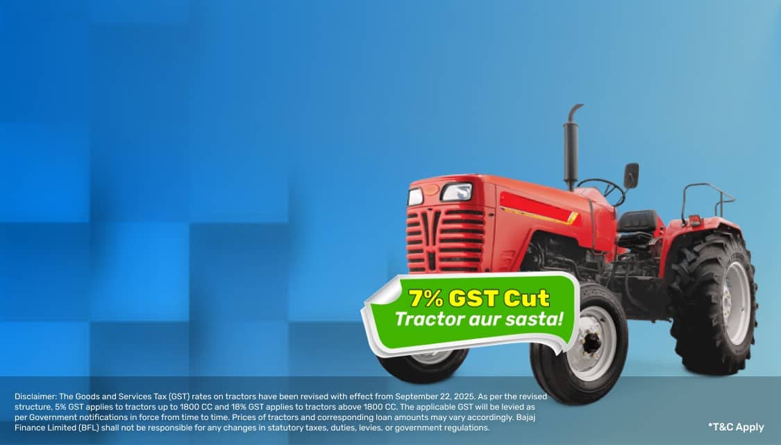 FlexiLoanCLP_TopBanner_TractorFinance_App_09022026.png 9