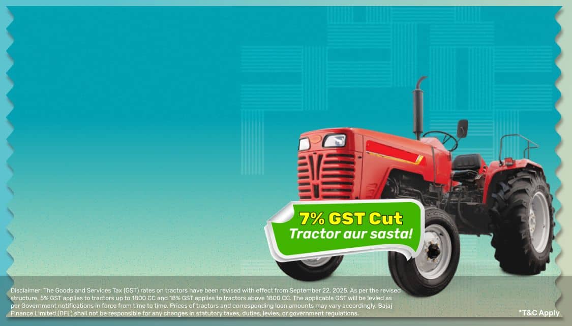 FlexiLoanCLP_TopBanner_TractorFinance_App_19012026.png 12