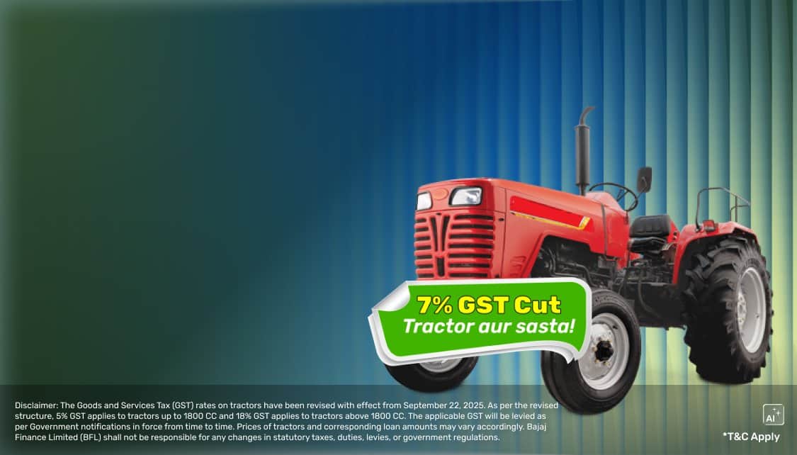 FlexiLoanCLP_TopBanner_TractorFinance_App_22042026.png 9